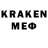 Лсд 25 экстази кислота Sgt. Hale