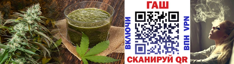 сайты даркнета какой сайт  Альметьевск  Cannafood конопля 