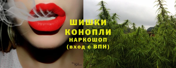 кокаин VHQ Лиски