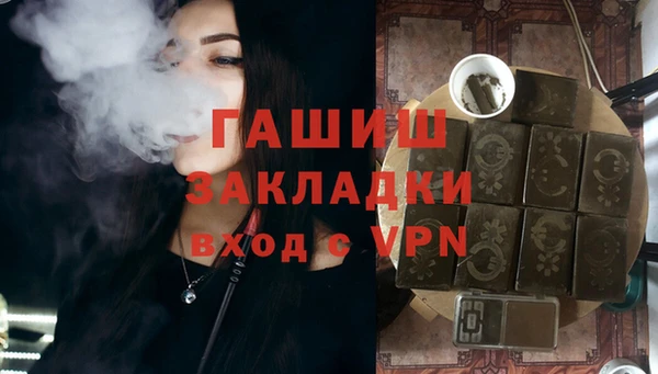 кокаин VHQ Лиски