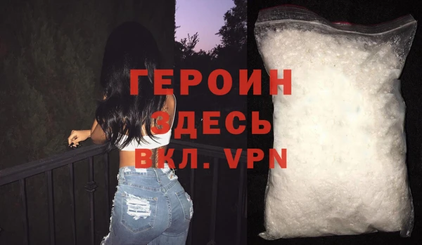 ешки Липки