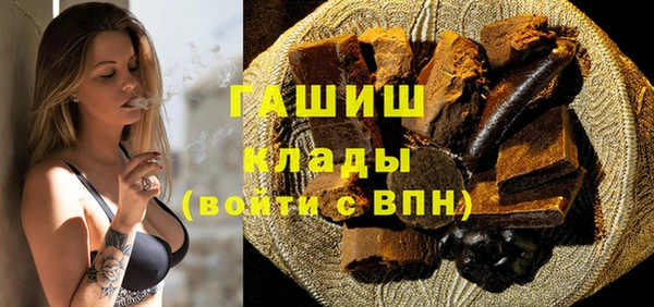 кокаин VHQ Лиски