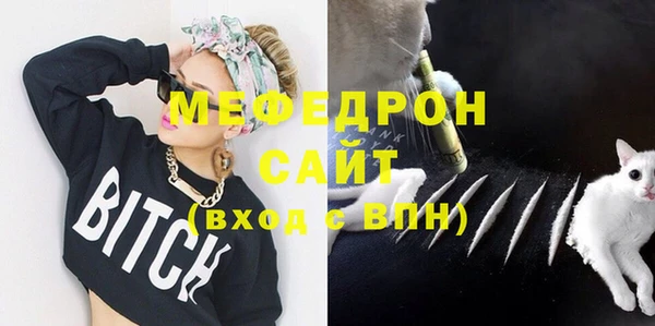 ешки Липки