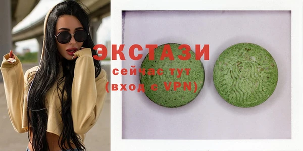 прущие грибы Лихославль