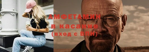 ешки Липки