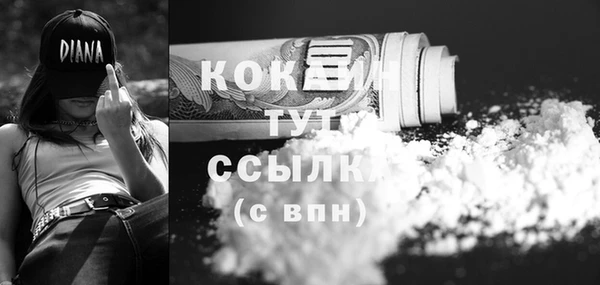 ешки Липки