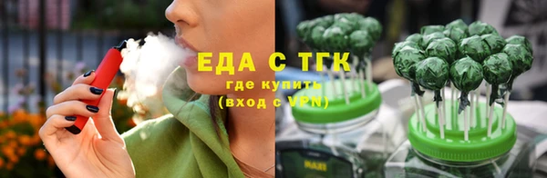 кокаин VHQ Лиски