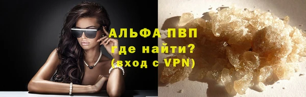 кокаин VHQ Лиски