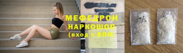 прущие грибы Лихославль