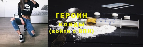 прущие грибы Лихославль