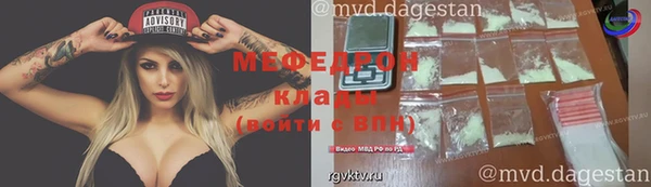 кокаин VHQ Лиски