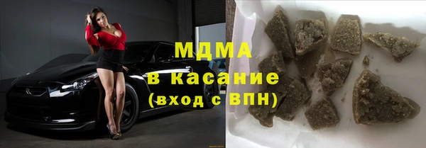 кокаин VHQ Лиски