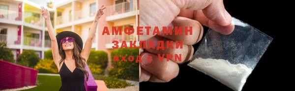 кокаин VHQ Лиски