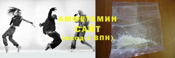 прущие грибы Лихославль