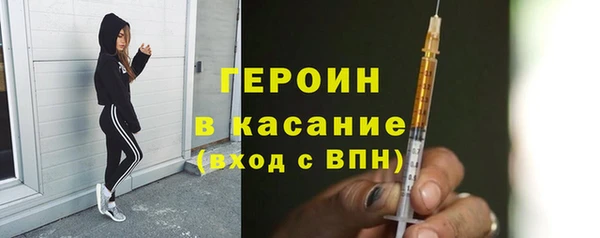 прущие грибы Лихославль