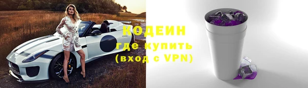 ешки Липки