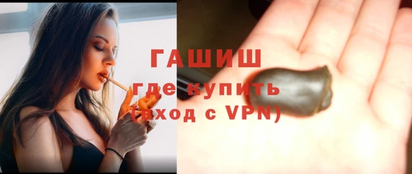прущие грибы Лихославль
