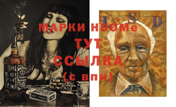 ешки Липки