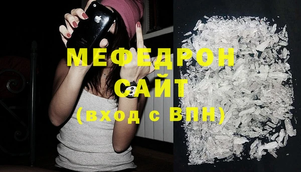 кокаин VHQ Лиски
