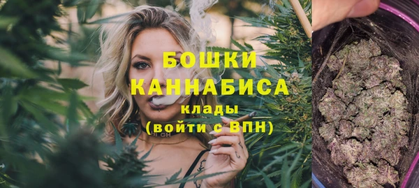 ешки Липки