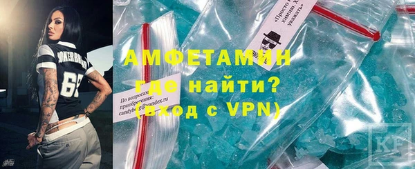 кокаин VHQ Лиски