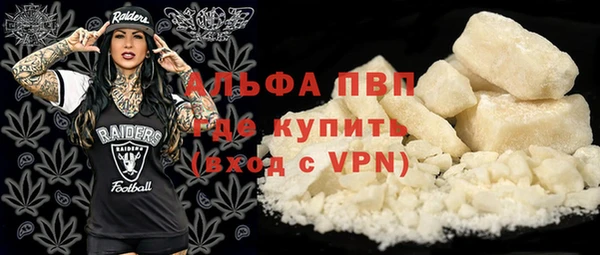 кокаин VHQ Лиски
