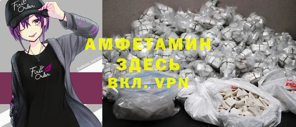 ешки Липки