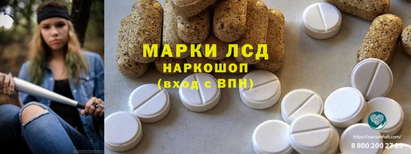 ешки Липки