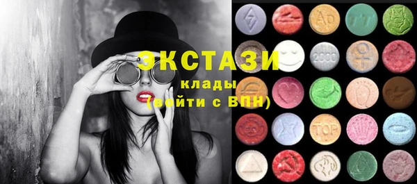 кокаин VHQ Лиски