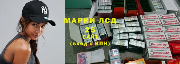 кокаин VHQ Лиски
