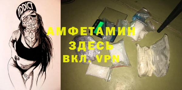 ешки Липки