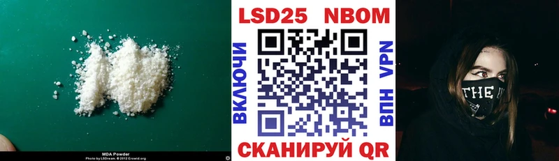 ЛСД экстази ecstasy  наркошоп  Альметьевск 